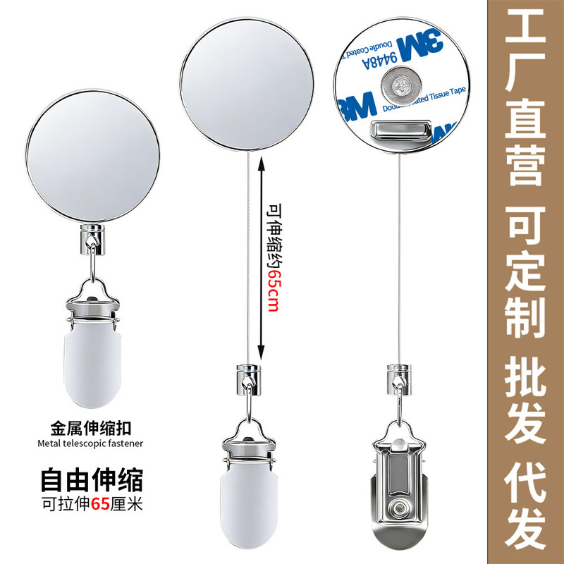 Metal Retractable Clip 4cm Retractable Steel Wire Rope No-Punch Towel Clip Anti-Lost Anti-Theft Cross-Border Hot Selling Metal Retractable Clip 4cm Retractable Steel Wire Rope No-Punch Towel Clip Anti-Lost Anti-Theft Cross-Border Hot Selling