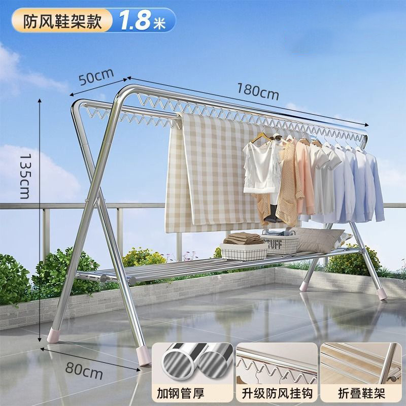 럭셔리 더블 폴 + 방풍 후크 + 신발장 1.8*1.35m