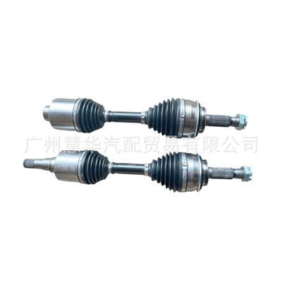 Suitable for Changan Kaicheng F70 Front Half-Axis Hunter Ball Cage 2203100 -Bu01 2203200 -Bu01 (Yarım ox / Qranat)