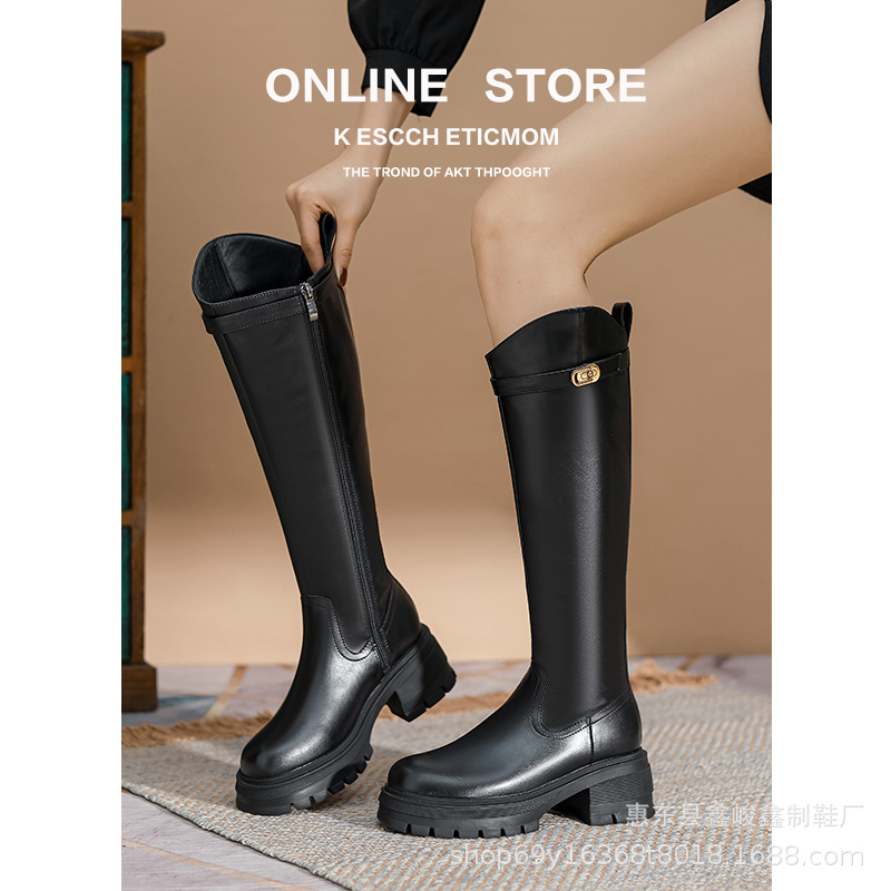 Demi-season warm high boots