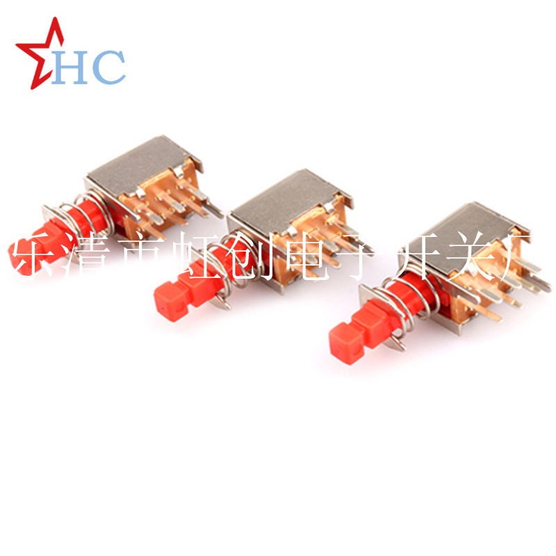 六脚直键开关 红色自锁按键开关 红色柄侧插按键开关 A03琴键开关