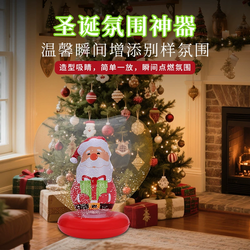 Трансграничный надувной Рождественский шар Рождественский фонарь шар украшения забавные поделки на открытом воздухе надувной декоративный воздушный шар подарок