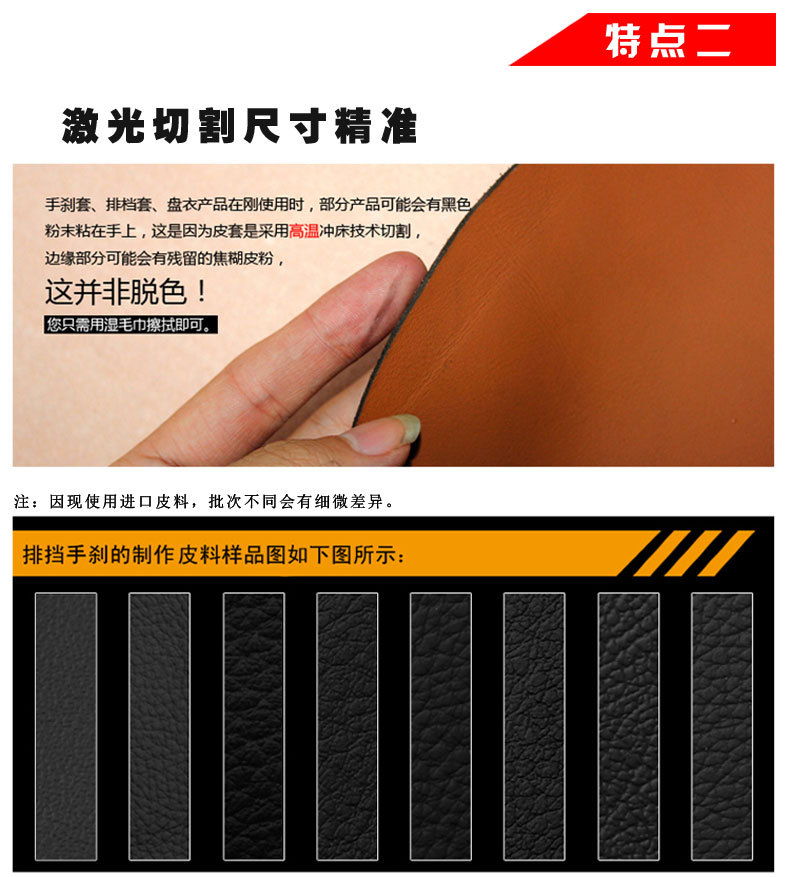 Applicable to Ford New Focus Maverick Yibo Fiesta Automatic Gear Gear Gear Gear Gear Gear Gear Gear Gear Gear Gear Gear Gear Gear