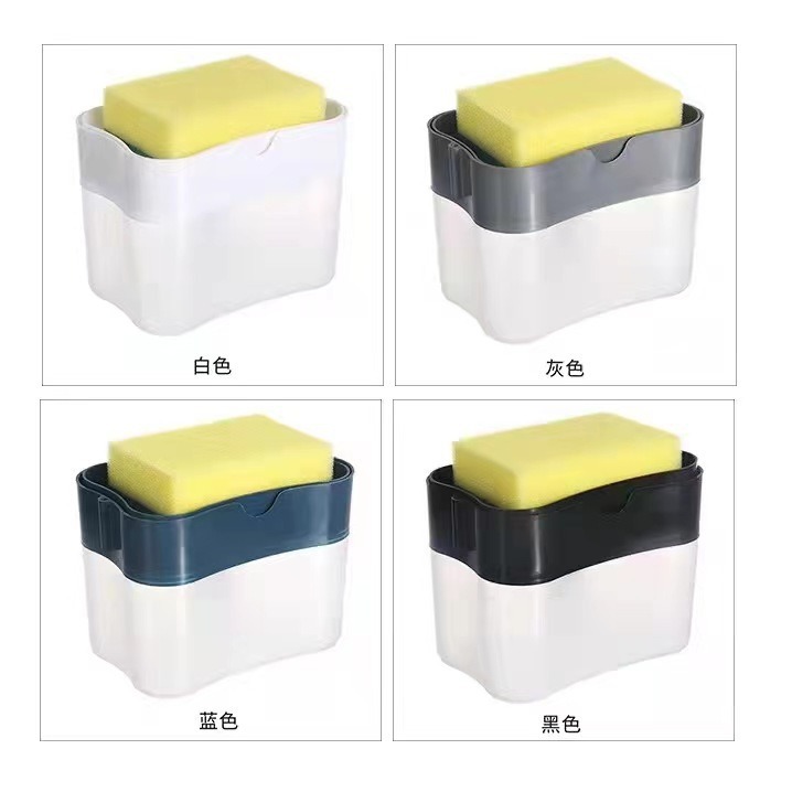 Líquido para lavar platos caja de prensa manual tipo de prensa caja de detergente fregadora lavavajillas prensa caja de jabón cocina con esponja