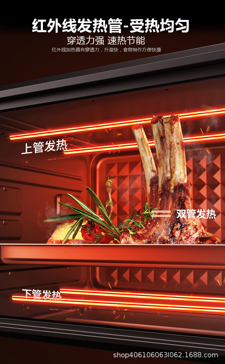 电烤箱详情页_05.jpg