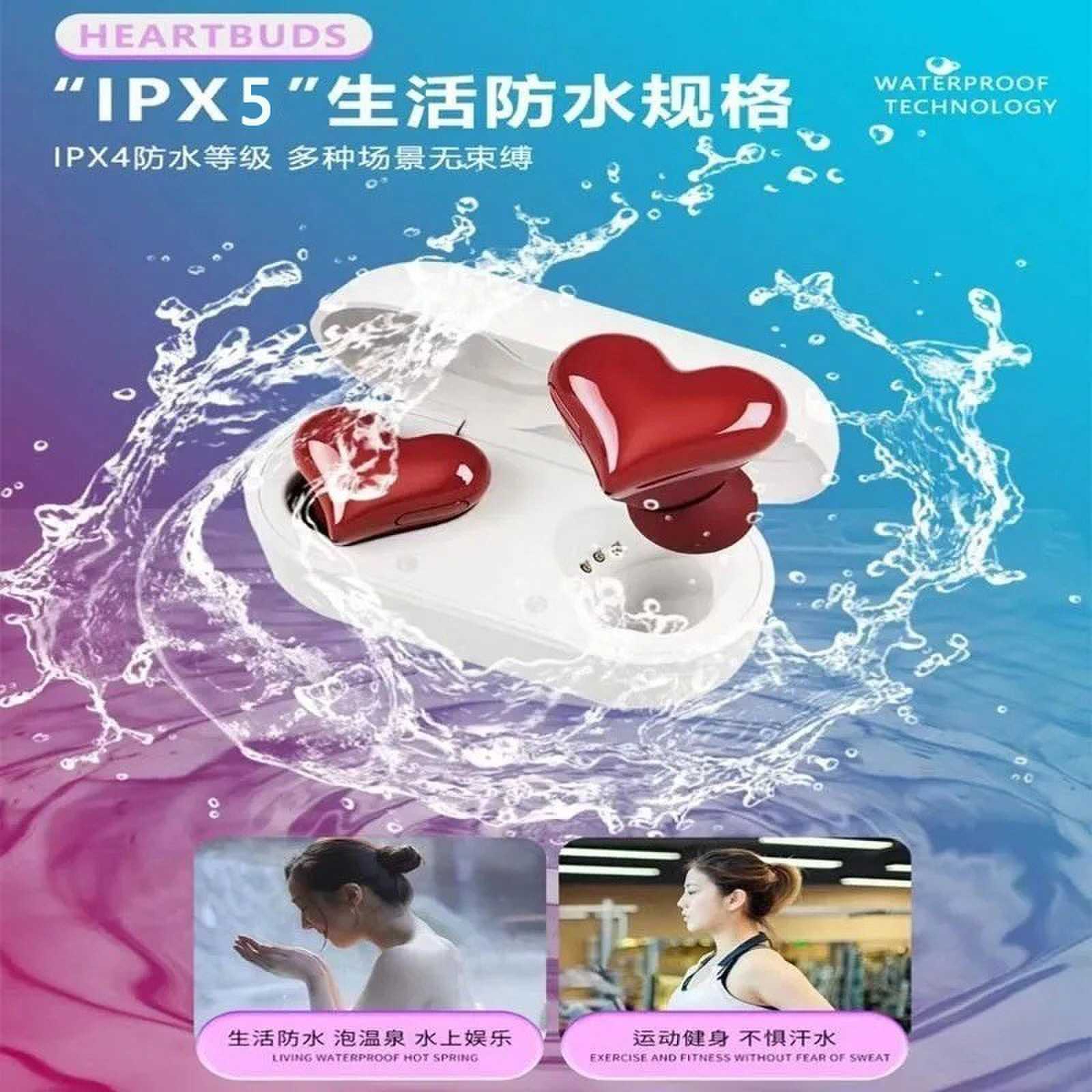 跨境心型网红日本同款入耳式无线降噪蓝牙耳机情侣耳机现货批发