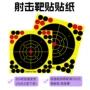 荧光cs跨境采购游戏