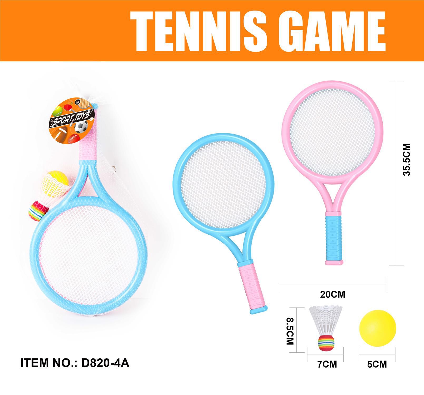 D820-4A 테니스 라켓 (84/박스)