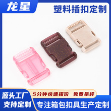 �S��ֱ�����z͸����ۿ��{���۾߷�����ˮЬñ�������PC͸�����