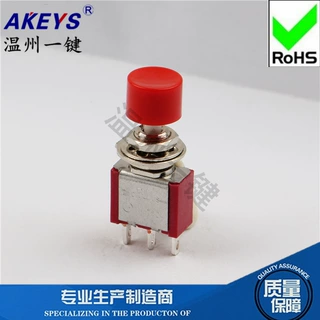 小红帽圆形钮子开关 PS102点动自复位按钮连接器3脚DS-612-T004