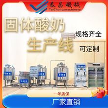 ���̼ӹ��O��ţ���������a��ȫ�װ���������Cе�R���H�̼ӹ��C��