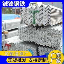 �V�|���Q345����\��ˇ50x50Ҏ���߅�����F��������֧�ΏS�ҬF