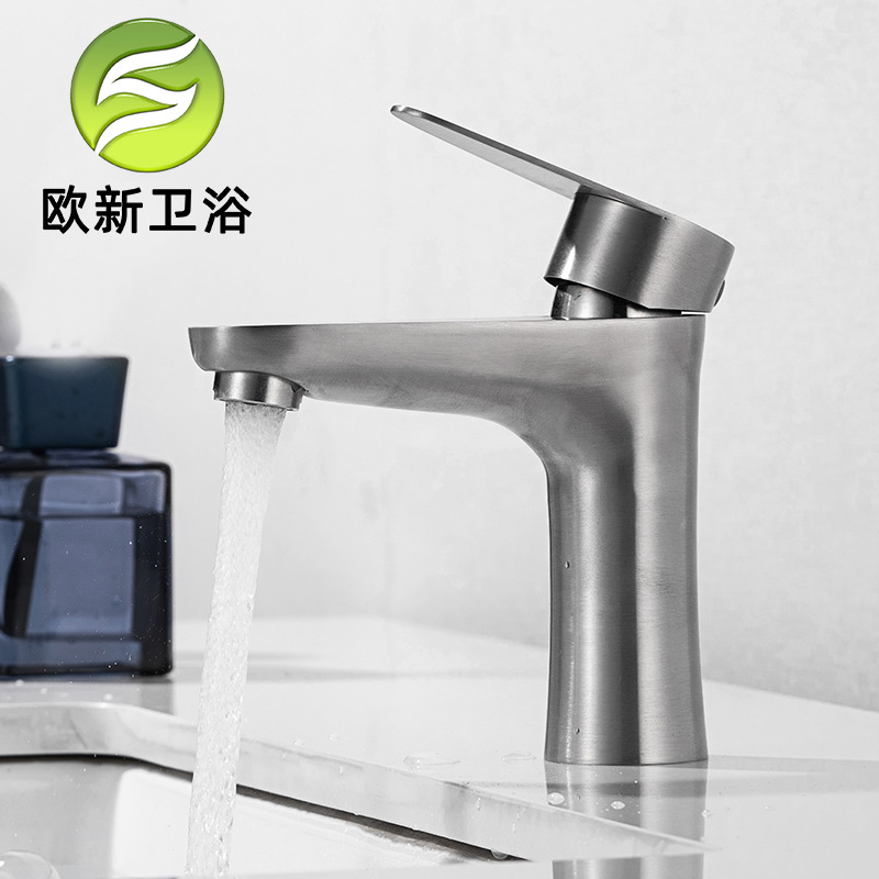 Guangdong SUS304 stainless steel brushed basin wash basin bathroom basin hot and cold faucet small waist