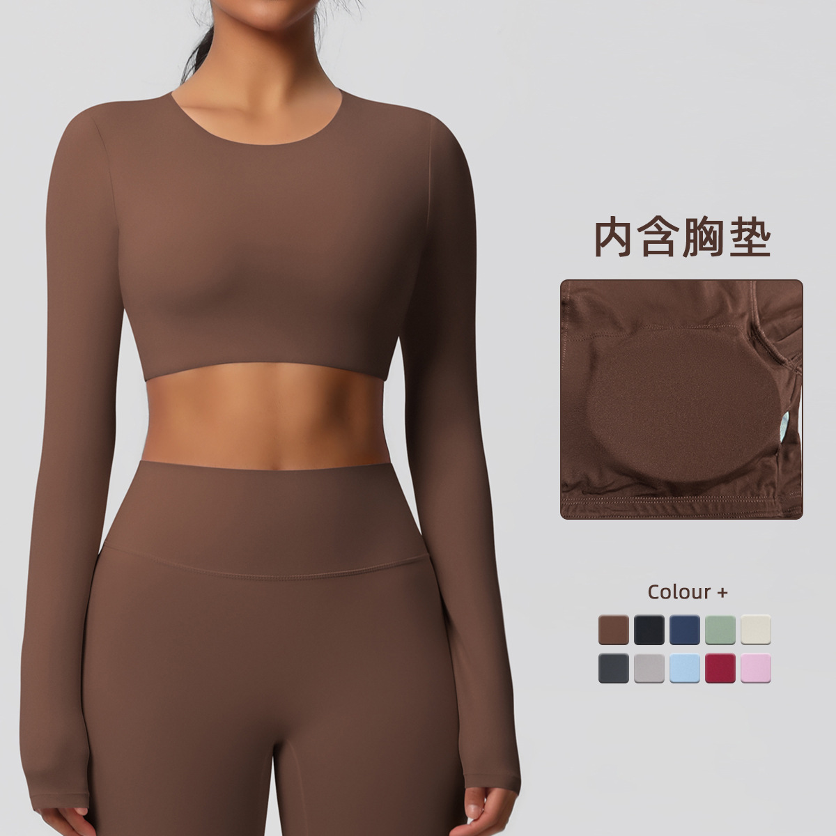 Inventario transfronterizo de doble abrasión con cojín de pecho, ropa de manga larga, yoga, pilates, carrera, camisa de manga larga, mujer image 1