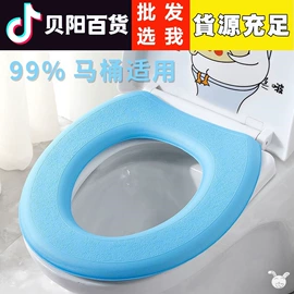 其他汽车内饰;汽车清洁工具;车用置物袋