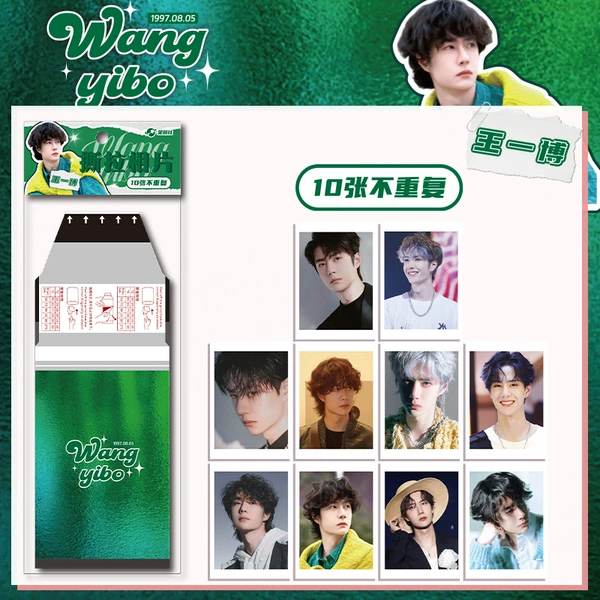 Wang Yibo’s tearing photos [10 photos included]
