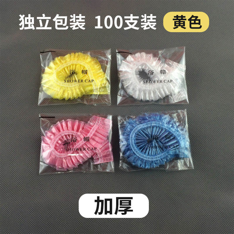 使い捨てのシャワーキャップの頭カバー高圧透明バーPEプラスチックはホテルのヘアトリートメントメーカーの卸売りを厚くします。|undefined
