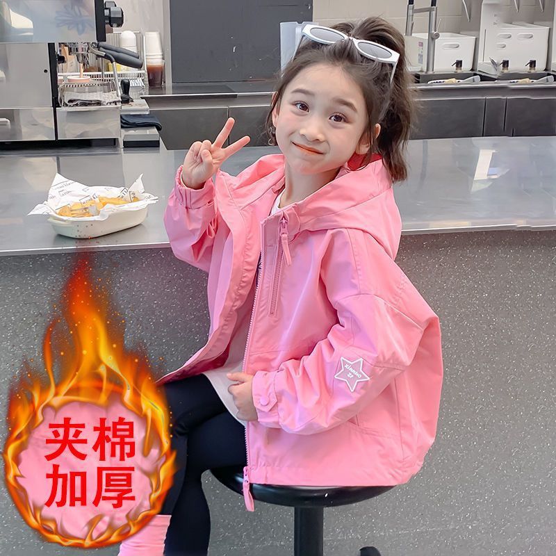 Girls' Autumn Coat 2026 New Spring-Autumn Windbreaker for Older Children, Stylish Spring-Autumn Children's Windproof Jacket