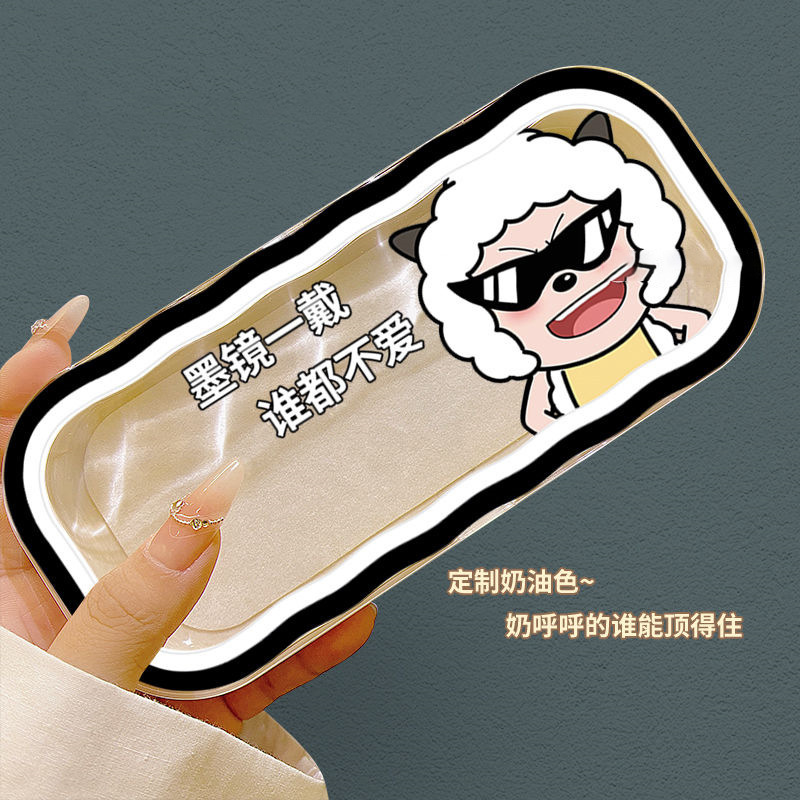 Estuche para gafas moderno con un toque de alta gama, diseño ondulado y bonito, estuche transparente portátil para gafas, estuche para gafas de miopía, estuche para gafas infantiles.