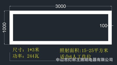 Lámpara led especial de empalme sin costuras para oficina, candelabro rectangular, sala de conferencias, edificio de oficinas, tira de luz de retorno