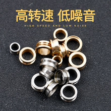渔轮配件纺车轮抛线轮鱼线轮过线环抛线环鱼轮导线环轴承