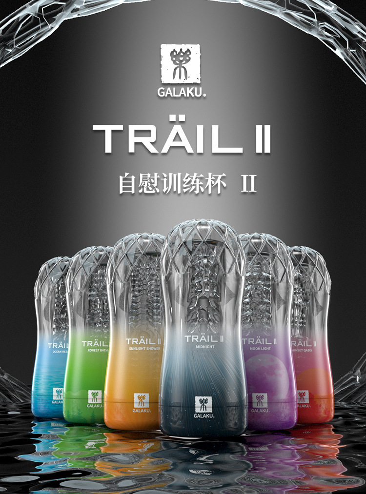 GALAKU Transparent Manual Masturbation Cup in TPE Soft Gel for Adult Men — detail image 11