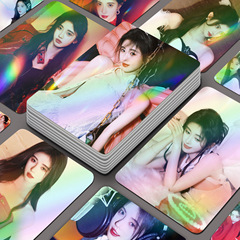 Juyi Laser Mini Card 55 Selfies Boxed Self-Printed Non-Duplicate High Definition 3-inch Birthday Greeting Card LOMO Card