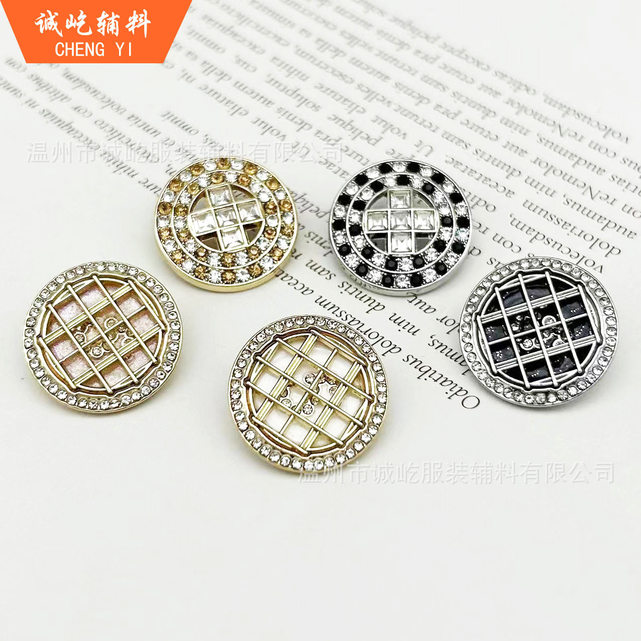 微信图片_20230809180009