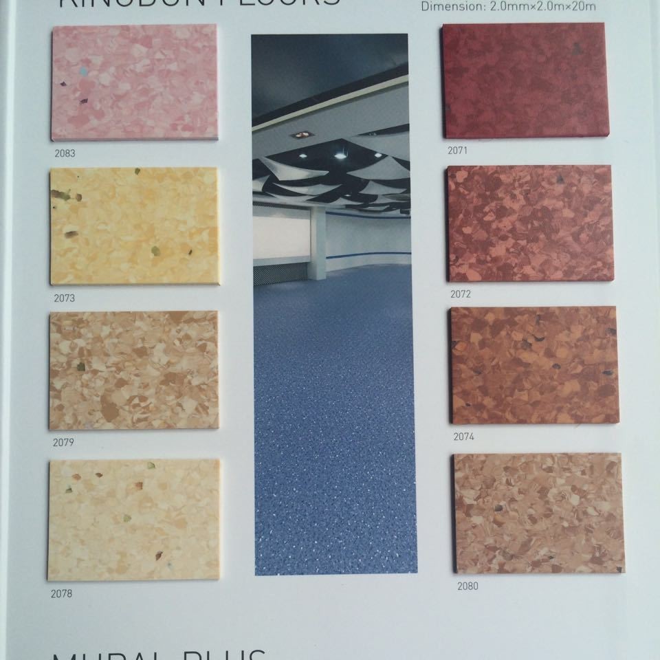 厂家直销医院PVC塑胶地板 抗酸碱抗碘酒耐磨防滑同质透心耐磨地板