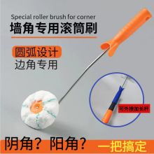 ꎽꖽǝLͲ߅zꖽˢӹbރȽ߅