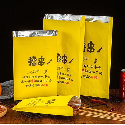 烧烤外卖打包袋锡纸袋一次性油炸撸串防油袋铝箔保温袋子100个