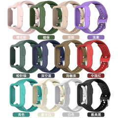 適用紅米手錶1 2錶帶一體錶帶Redmi Watch2 Lite 2 連體反扣TPE表