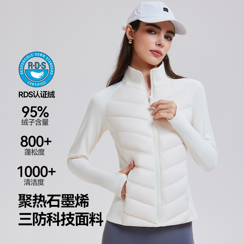 Three-Proof Sports down Jacket for Women, Outdoor Running, Windproof, Warm, Lightweight, Slim Fit, Stand Collar Ribbed Jacket