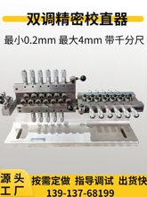 �Cֱ������Դ늙C�������{ֱ�������䓾�Уֱ��ǧ�ֳ�У