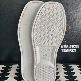 �Ͼ����ϱ����ֹ���ɫ�z��һ�w������ĥ��Ů��ͯܛ�׆�Ь����