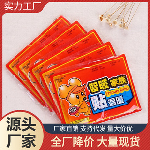 ����ů����ů�N����������ů�԰l��ů���Nů���N��ͨ���ݰl��Ь�|