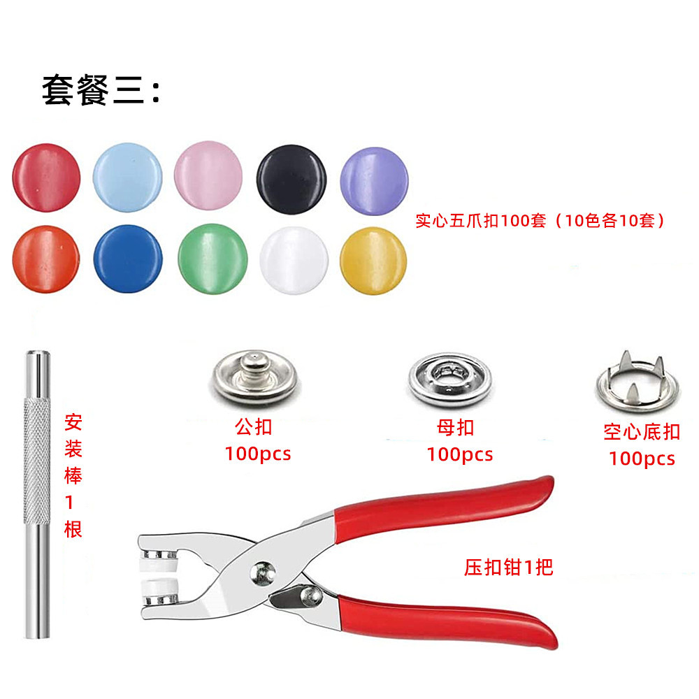 hL._AC_SL1200__副本_副本