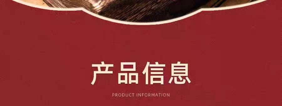 Tu Yuan (Eupolyphaga sinensis) — Dried Ground Beetle Herb, 500g Food-Grade overview