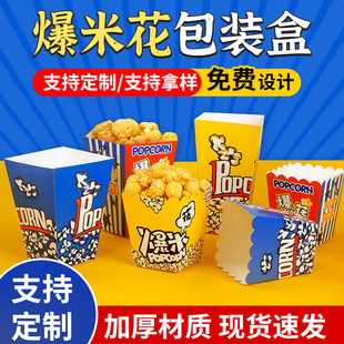 �tɫ�Q�l���׻���С̖���׻�Ͱ�����Ɍ���Ʒ������ʳ����l�м���