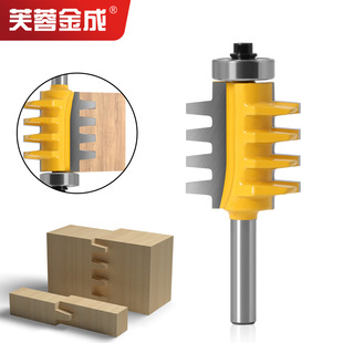 1/2�� 1/4���ߙn�F�X龵�ƴ�嵶ָ�ӵ��U㊵�ľ��㊵���̙C㊵�