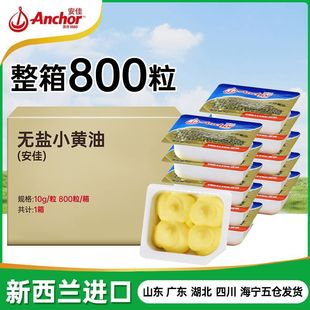 ���ѷ��bС�S��ԭζ10g 20���b�������l�������S�ͼ�ţ�ź決