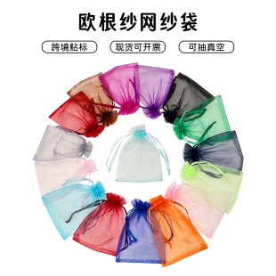 �S�����l�Ʒ���� ��ɫ���鼆����YƷ���b��ɫ�W�����W����