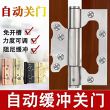 ����Һ������[���T�Ԅ��P�T�����_�q朰��T���P���ĸ���]���q�