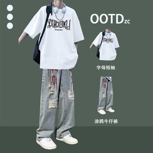 Summer American Street Style Heavyweight T-Shirt and Pant Set for Junior and Senior High School Students, Youth Short Sleeve, Cool and Stylish Two-Piece Set