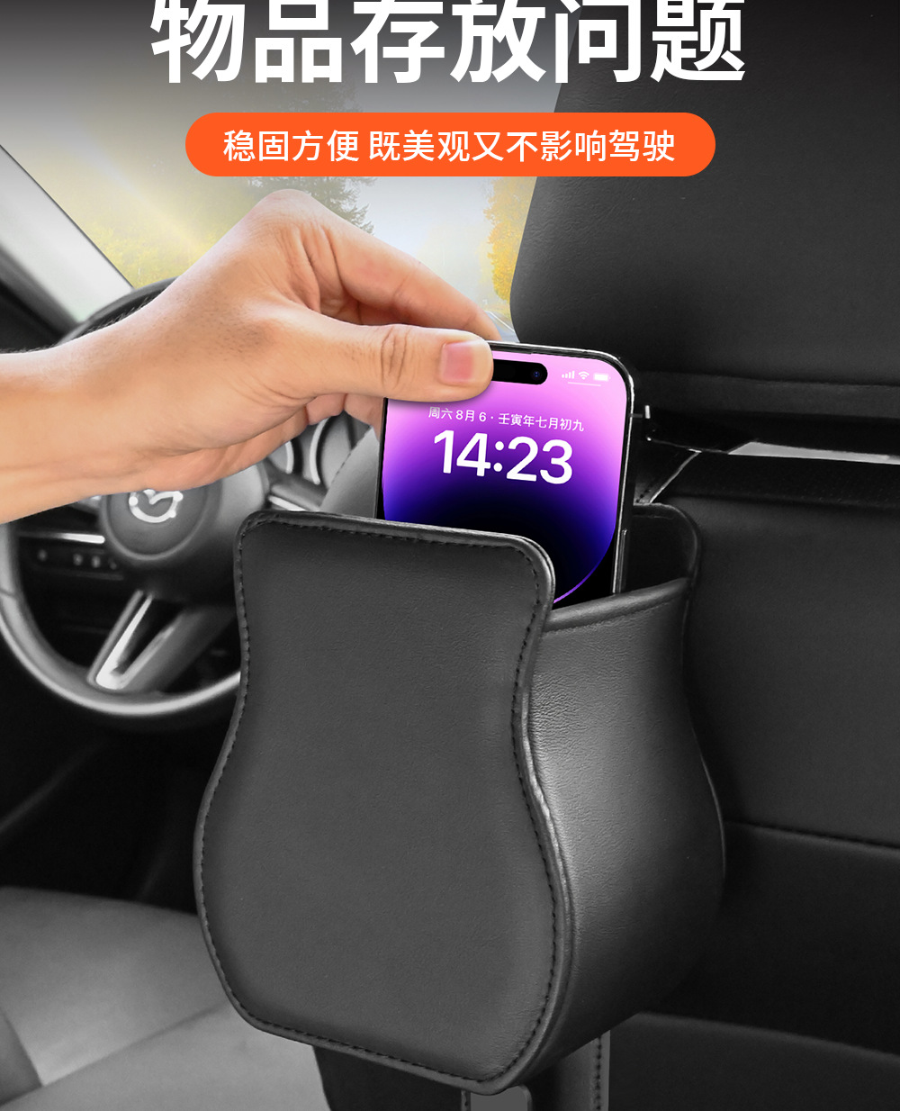 Car Seat Back Water Cup Holder Leather Storage for Car Beverage Holder Rear Storage Good Items In-Car Storage Bucket