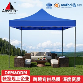 展览帐篷;沙滩伞;广告帐篷