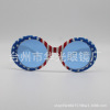 American National Day Independent Day Party Glasses Glasses USA Red Lanbai Pentagon National Flag Plastic Glasses Swing