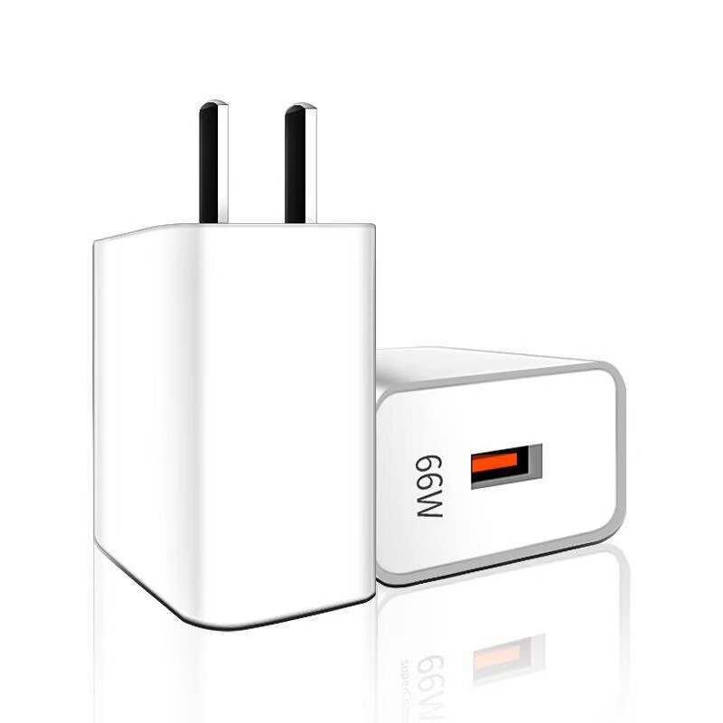 適用華は66w充電器しかない8/p 40pro/mate40栄光50速充66ワット超速充ヘッド|undefined