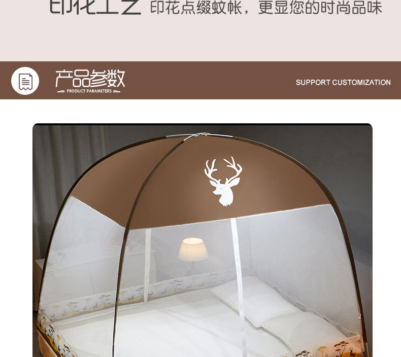 详情_16.jpg