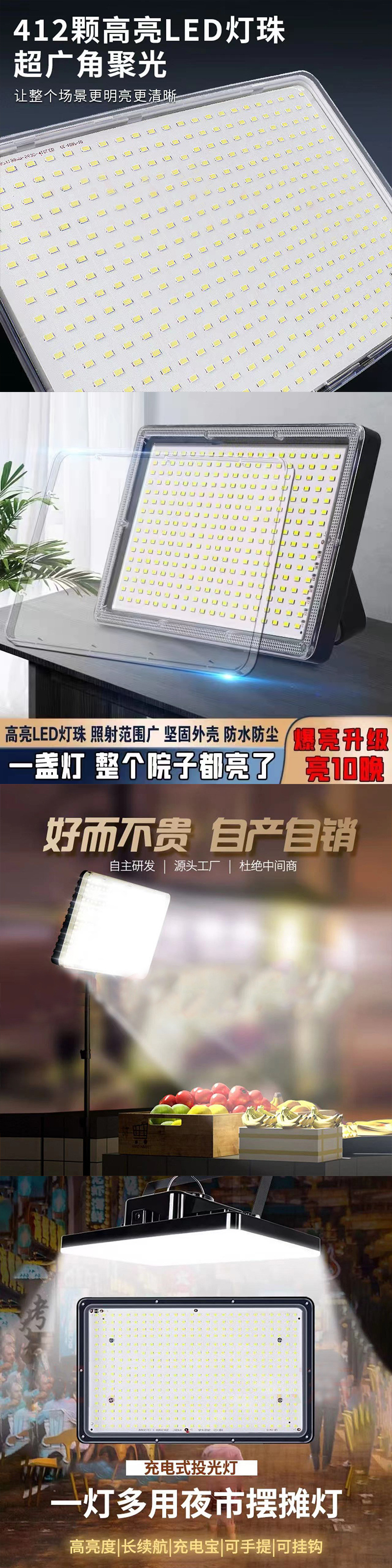 0701362f-cf06-4de7-abd5-16ec4d19b683.jpe